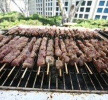 Bookmark Event